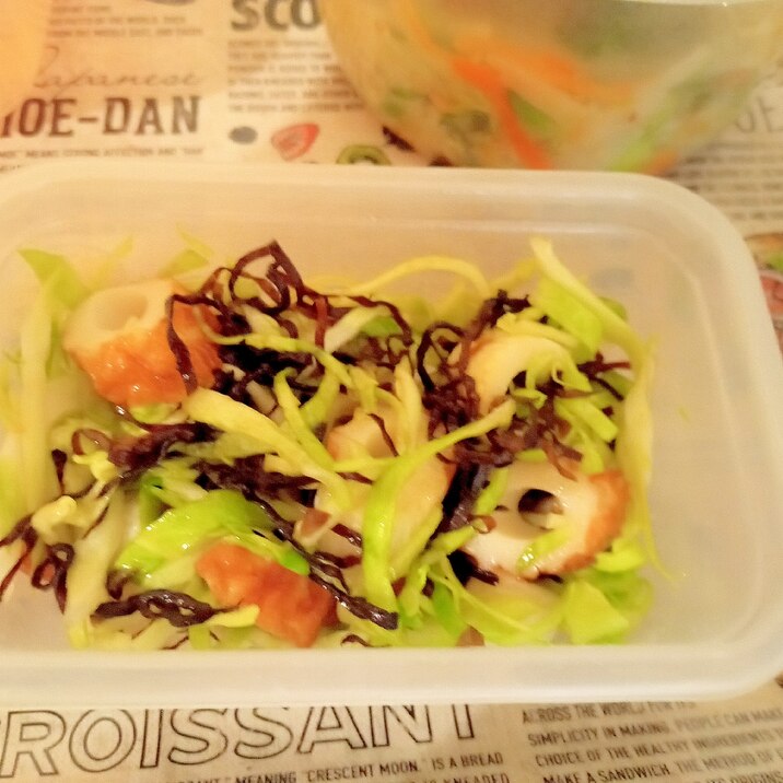 ちくわの塩昆布ナムル